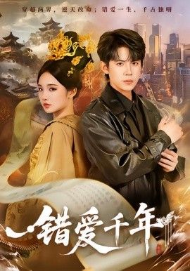 [searchlist:name] 封面