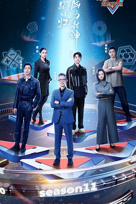 [searchlist:name] 封面