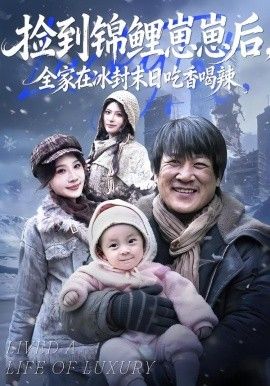 [searchlist:name] 封面