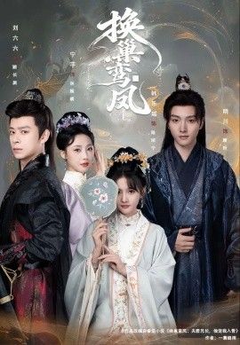 [searchlist:name] 封面