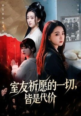 [searchlist:name] 封面