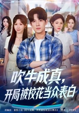 [searchlist:name] 封面