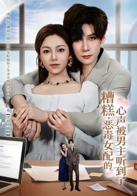 [searchlist:name] 封面