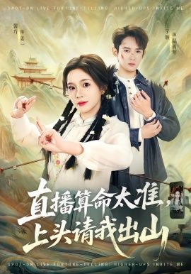 [searchlist:name] 封面