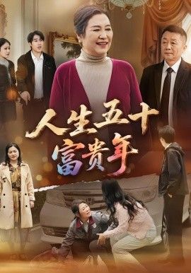 [searchlist:name] 封面