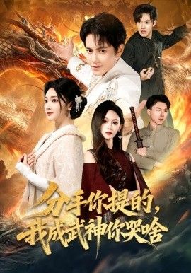 [searchlist:name] 封面