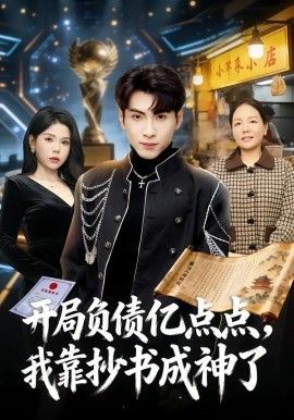 [searchlist:name] 封面