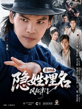 [searchlist:name] 封面