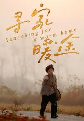 [searchlist:name] 封面