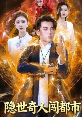 [searchlist:name] 封面