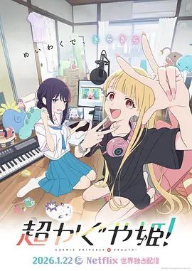 [searchlist:name] 封面