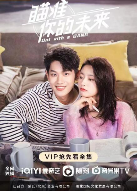 [searchlist:name] 封面