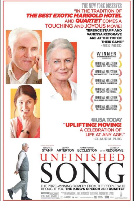 献给爱妻的歌 封面