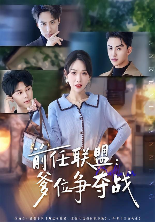 [searchlist:name] 封面