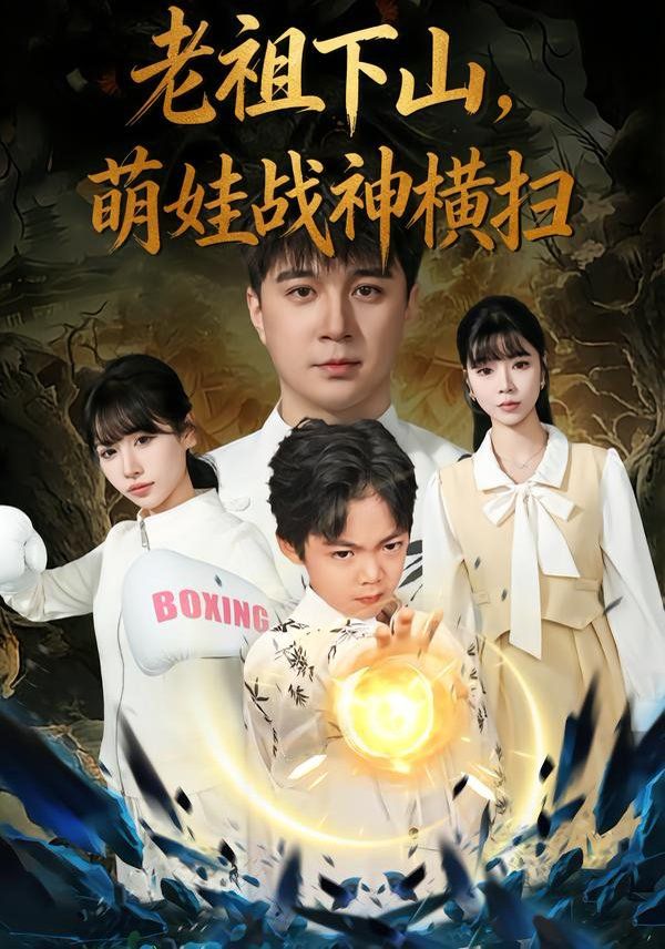 [searchlist:name] 封面