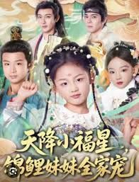 [searchlist:name] 封面