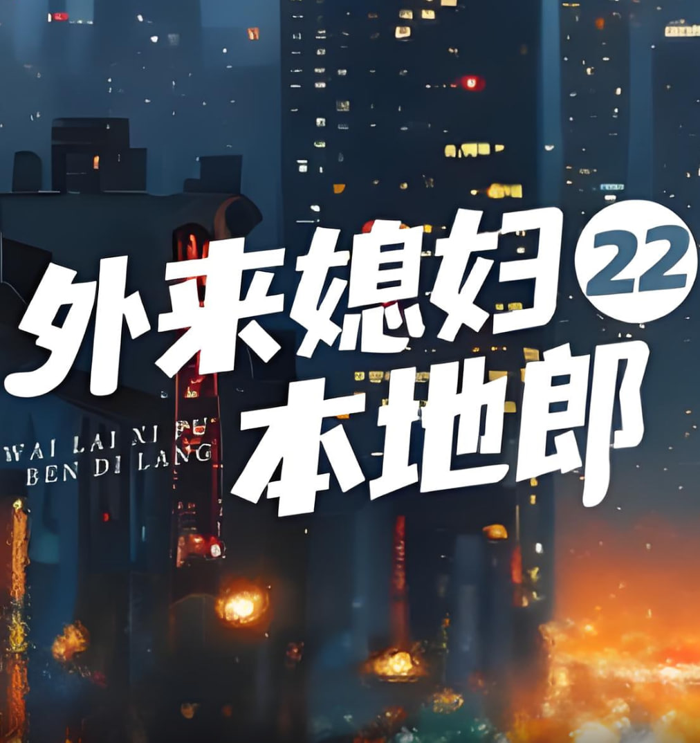 [searchlist:name] 封面