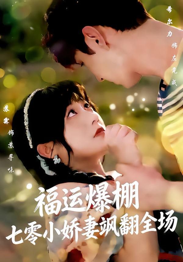 [searchlist:name] 封面