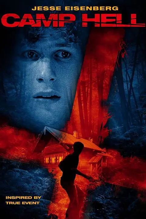 野营地狱 封面