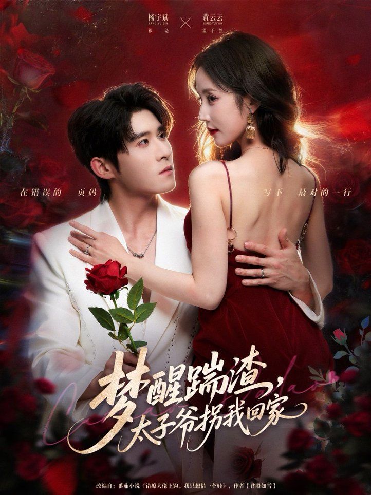 [searchlist:name] 封面