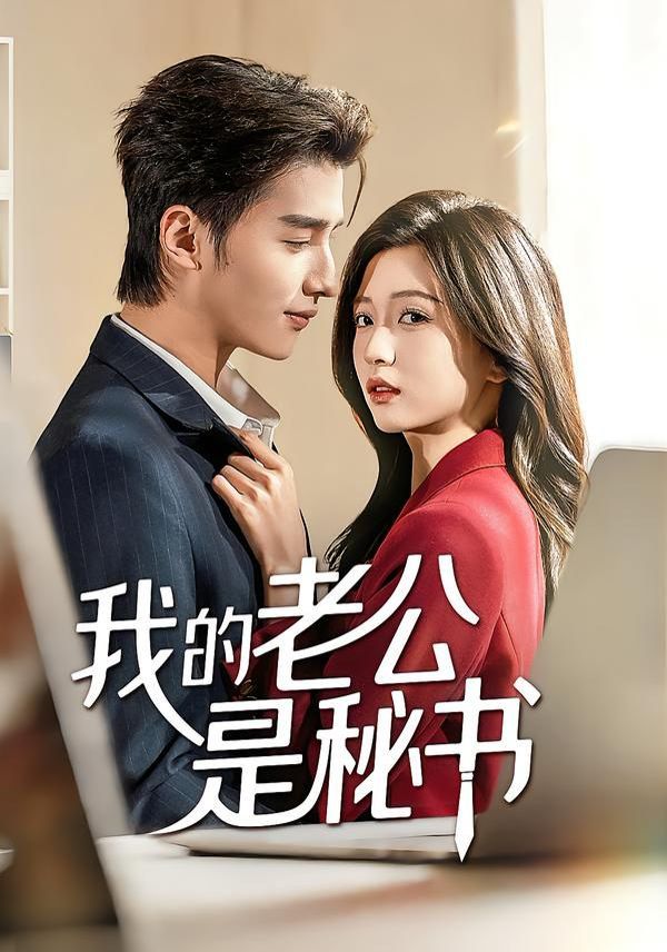 [searchlist:name] 封面