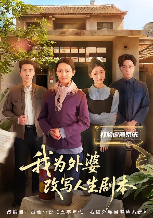 [searchlist:name] 封面