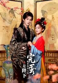 [searchlist:name] 封面