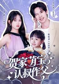 [searchlist:name] 封面