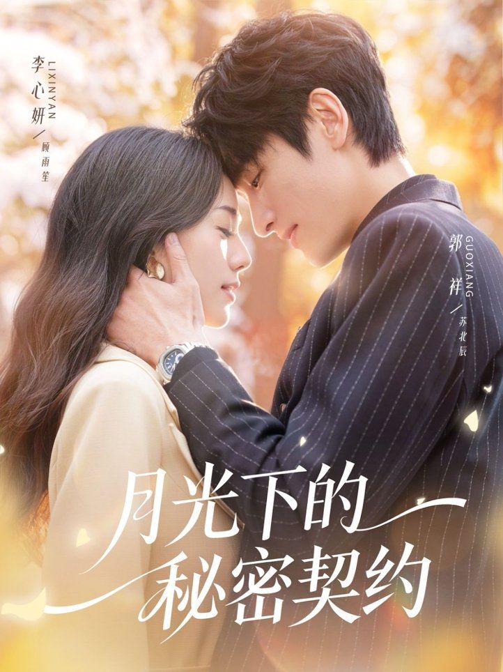 [searchlist:name] 封面