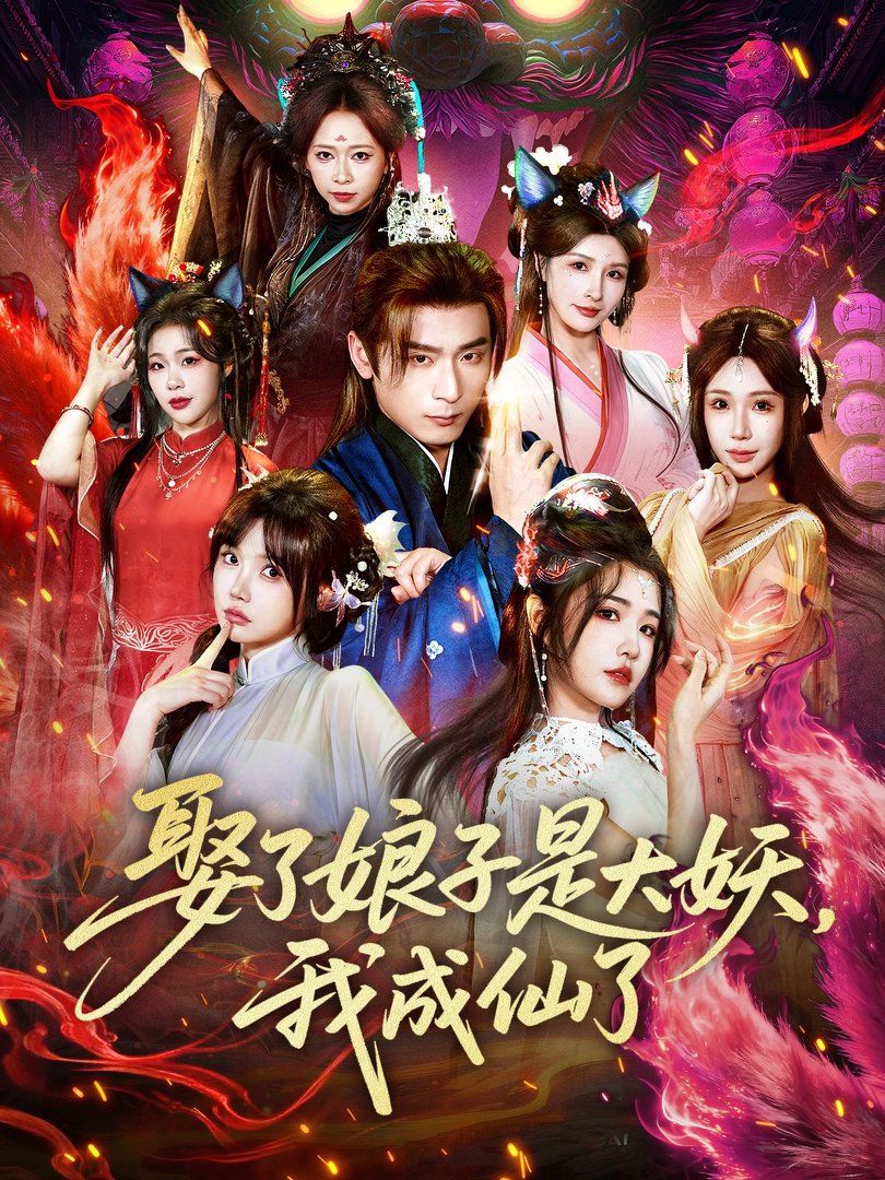 [searchlist:name] 封面