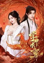 [searchlist:name] 封面