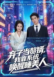 [searchlist:name] 封面