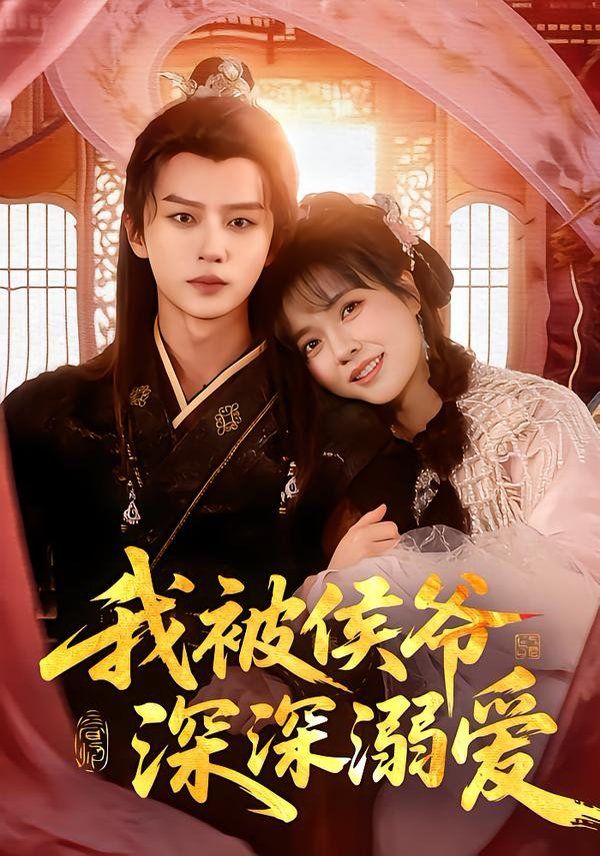 [searchlist:name] 封面