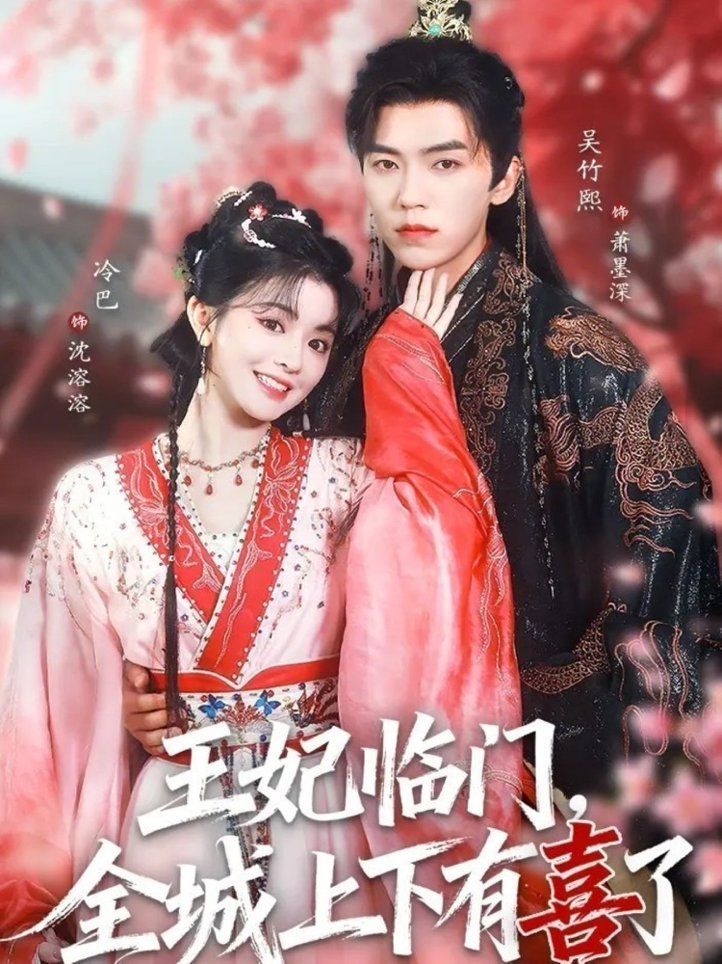 [searchlist:name] 封面