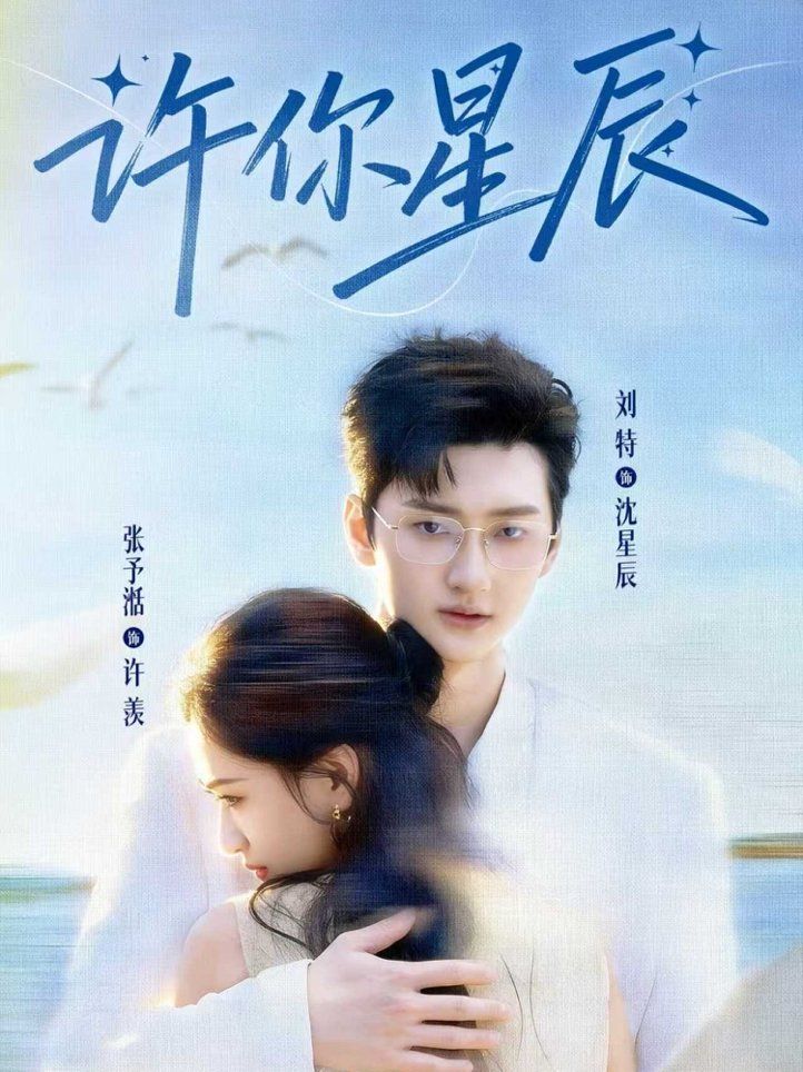 [searchlist:name] 封面