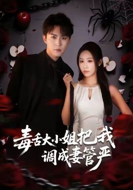 [searchlist:name] 封面