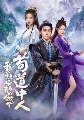 [searchlist:name] 封面