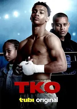 TKO 封面