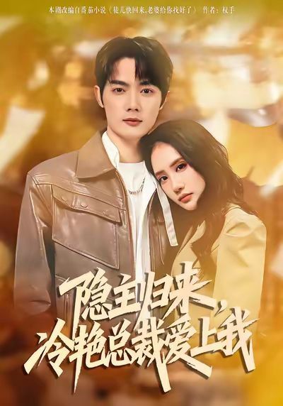 [searchlist:name] 封面