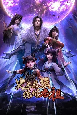 [searchlist:name] 封面