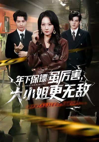 [searchlist:name] 封面