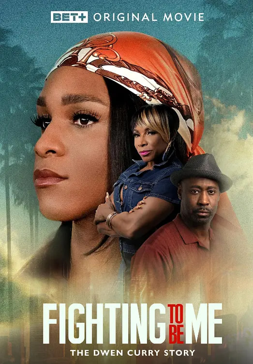 为做自己而战：德温·库里的故事 封面