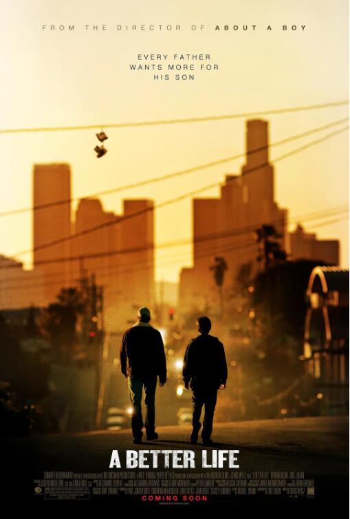 更好的生活 封面