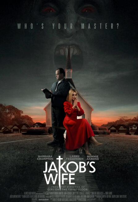 雅各布之妻 封面