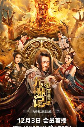 [searchlist:name] 封面