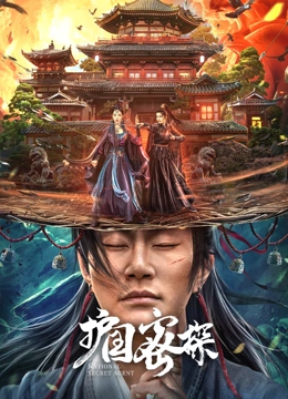 [searchlist:name] 封面