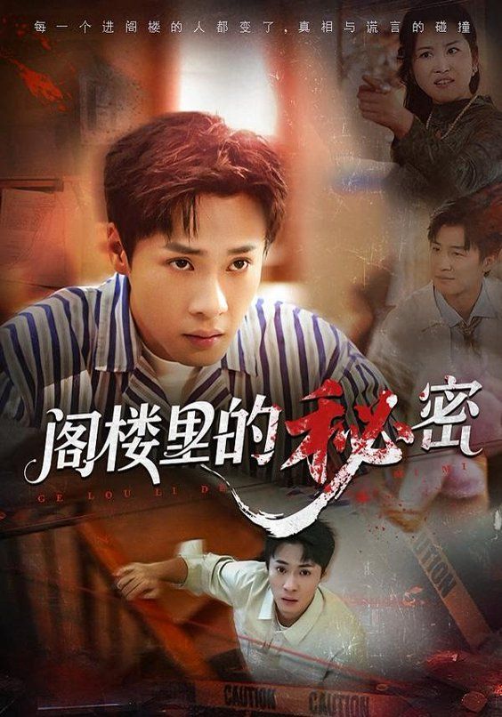 [searchlist:name] 封面