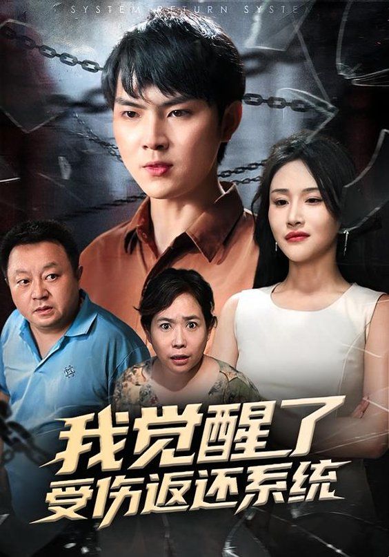 [searchlist:name] 封面