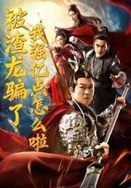 [searchlist:name] 封面