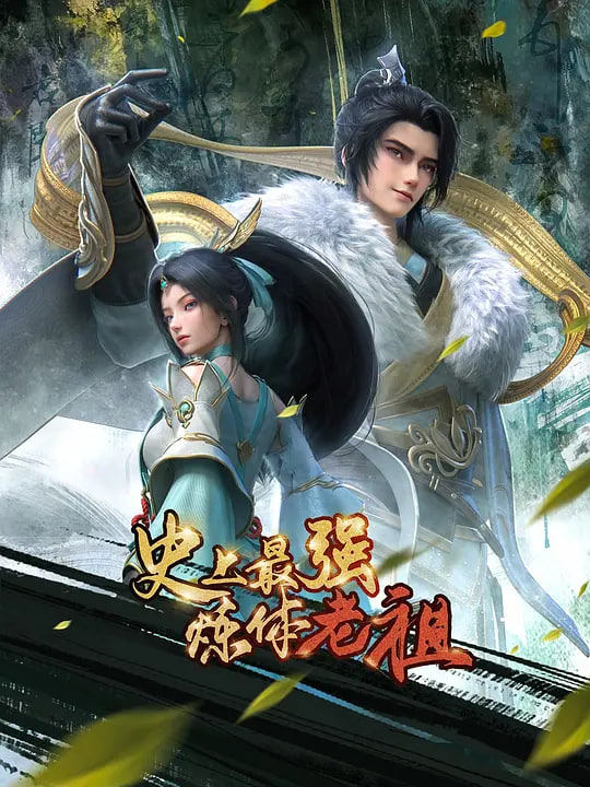 [searchlist:name] 封面